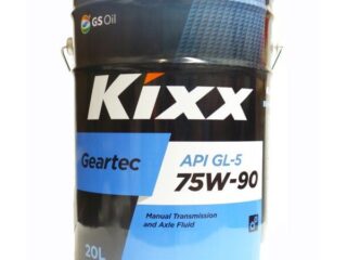 Масло трансмиссионное KIXX Geartec 75W90 GL-5 п/с 20л