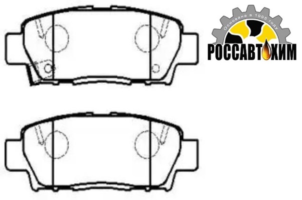 Колодки тормозные дисковые HSB HP5133