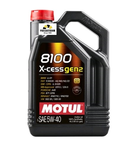 Масло моторное MOTUL 8100 X-Clean GEN2 5w40 A3/B4/C3 4л /112119