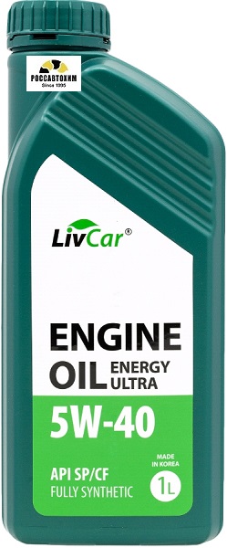 Масло моторное LIVCAR ENGINE OIL ENERGY ULTRA 5W40 API SP/CF / синт.(1л)