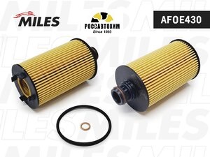 Фильтр масляный MILES AFOE430