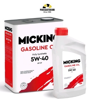 Масло моторное Micking Gasoline Oil MG1 5W40 синт. API SP бензин 4л арт АM2134 Акция 4+1
