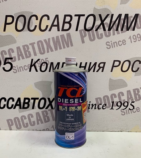 Масло мотроное TCL Diesel, Fully Synth, DL-1, 5W30 1л D0010530