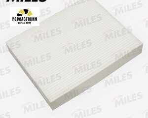 Фильтр салонный MILES AFW1320