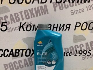 Масло моторное RP ELITE COMPETICION 5W-40 1L