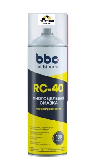 Смазка многоцелевая RC-40 BiBiCare 650мл 4046