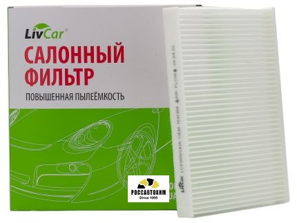 Фильтр салонный LIVCAR CABIN AIR FILTER LCF000/2436
