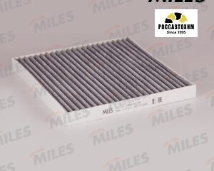 Фильтр салонный угольный MILES AFC1118 (CUK2035)