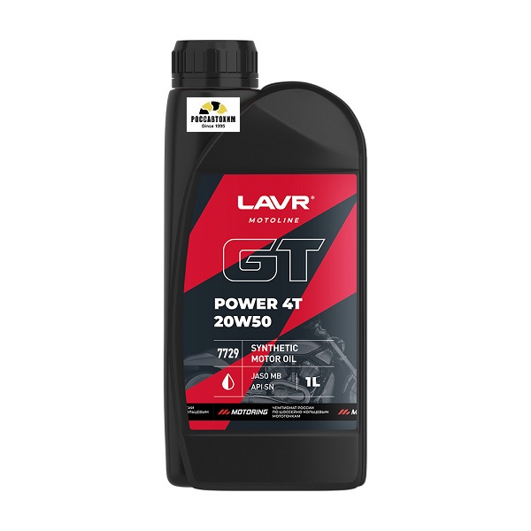 Масло моторное LAVR MOTO GT POWER 4T 20W50 JASO MB, API SN синт. 1л LN7729