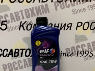 Масло трансмиссионное Elf TRANSELF NFX SAE 75W 1L