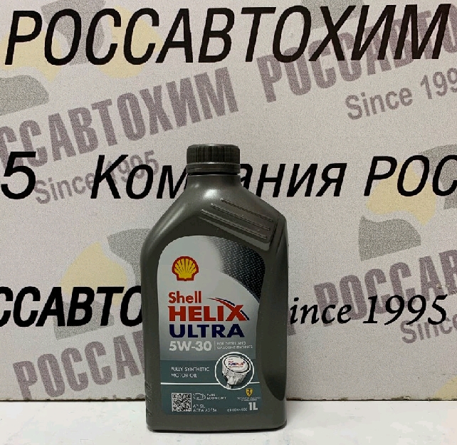 Масло моторное Shell Helix Ultra 5W30 (TR) 1л