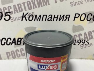 LUXE а/к Мастика БИКОР 2кг ведро