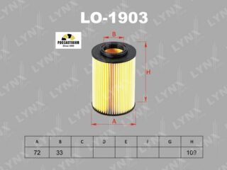 Фильтр масляный (вставка) LYNXauto LO-1903 (HU822/5x)