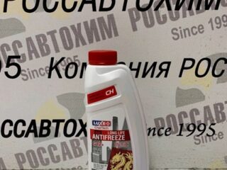 Антифриз-40 G12+ LUXE ChaiTech красный 1кг