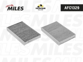 Фильтр салона угольный MILES AFC1329 (MANN CUK1629)