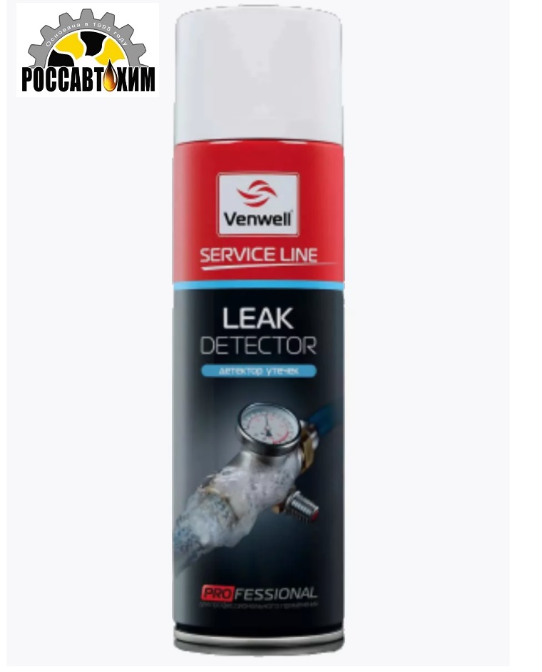 Venwell Детектор утечек Leak Detector 400мл