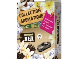 098/28 Аромат.под сид. 'Collection Arom.' (200мл) Ванильный лёд