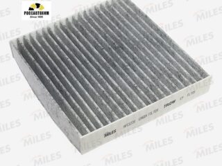 Фильтр салона угольный MILES AFC1220