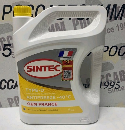 Антифриз SINTEC GOLD - 40 OEM France Type-D желтый 5кг /6145014/