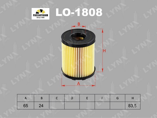 Фильтр масляный LYNXauto LO-1808 (HU713/1x)