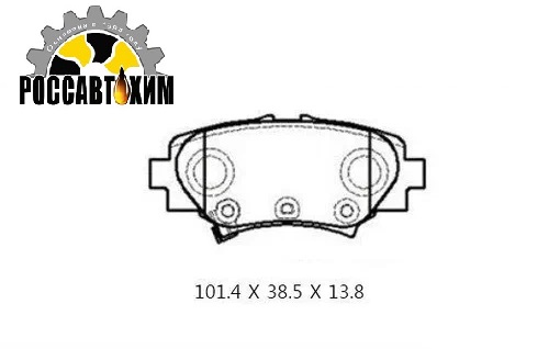 HP5335 Колодки тормозные дисковые