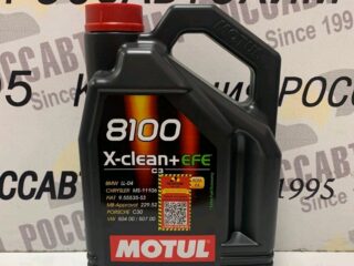 Масло моторное MOTUL 8100 X-Clean EFE 0w-30 4 L /113092
