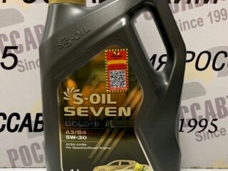 Масло моторное S-OIL 7 GOLD #9 5W30 A3/B4, SL синт. 4л E107773