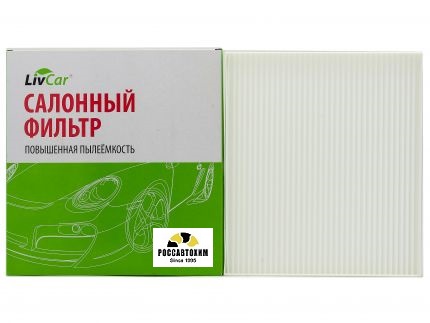 Фильтр салона LIVCAR CABIN AIR FILTER LCY000/24017