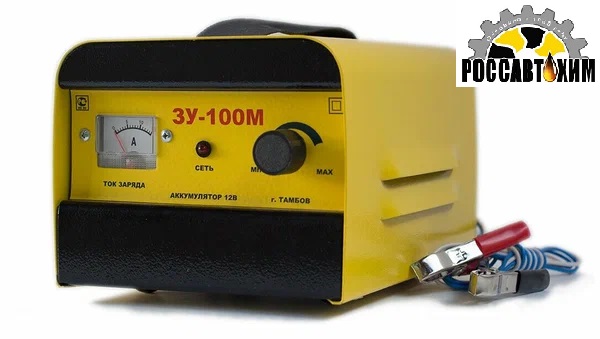 Зарядное устройство "ЗУ-100"М"