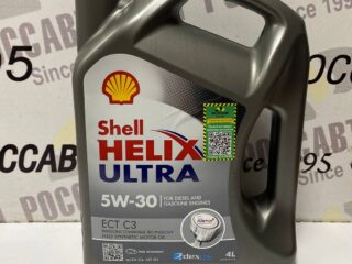 Масло моторное Shell Helix Ultra ECT 5W30 C3 (EU) 4л