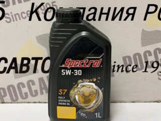 Масло моторное SPECTROL PREMIUM S7 5W-30 1л синт.