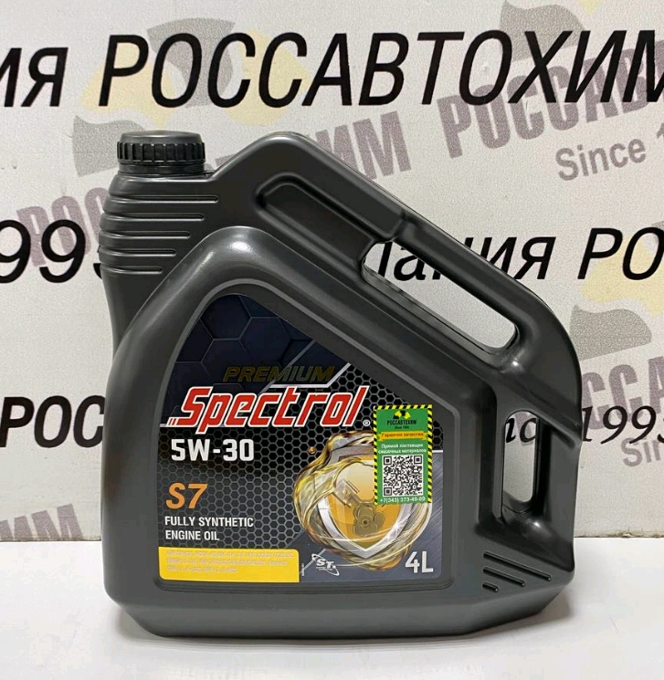 Масло моторное SPECTROL PREMIUM S7 5W-30 4л синт.