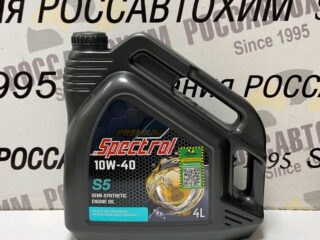 Масло моторное SPECTROL PREMIUM S5 10W-40 4л п/с