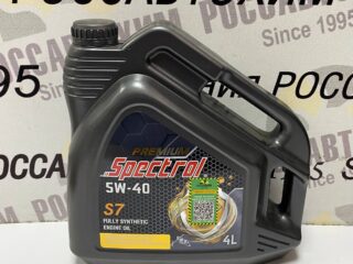 Масло моторное SPECTROL PREMIUM S7 5W-40 4л синт.