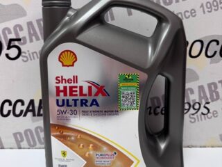 Масло моторное Shell Helix Ultra 5W30 (EU) 4л
