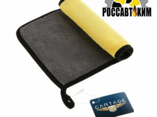 Тряпка для автомобиля CARTAGE, микрофибра, 800 г/м², 30×20 cм, желто-серая 9710032
