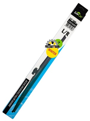 LIVCAR WIPER WINTER LCDV2460WIN / Щетка стеклоочистителя (зимняя)