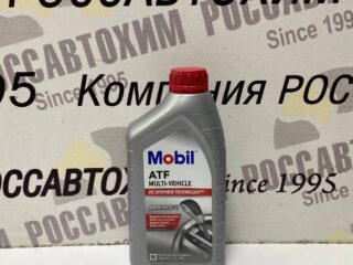Масло трансмиссионное MOBIL ATF Multi-Vehicle 1л