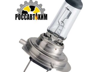 Лампа LIVCAR HALOGEN LAMP H7 12V 55W
