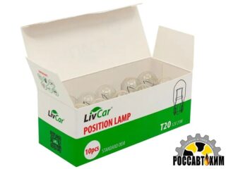 Лампа LIVCAR POSITION LAMP T20 12V 21W