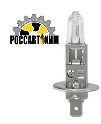 Лампа LIVCAR HALOGEN LAMP H1 12V 55W