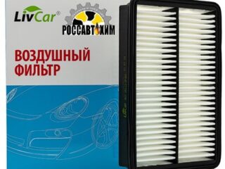 Фильтр воздушный LIVCAR AIR FILTER LCY000/28011A (C28011)