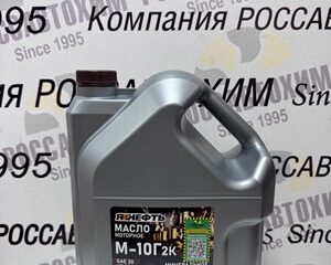 Масло моторное ЯРНЕФТЬ М10Г2к SAE 30 API CC 10л