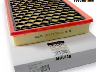 Фильтр воздушный MILES AFAU148 (FILTRON AP152/2, MANN C33189/1)