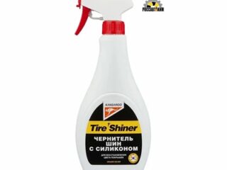 330129 Tire Shiner - чернитель шин на силиконовой основе, 500 мл