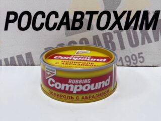 Полироль абразивный - Kangaroo Compound 125219