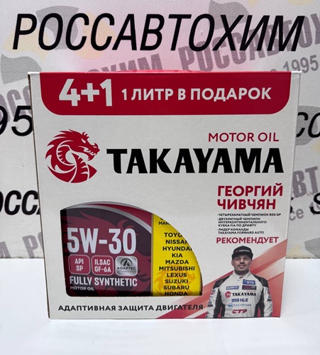 Масло моторное TAKAYAMA Adaptec 5W30 SP, GF-6A синт. 5л Акция 4л+1л