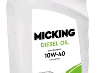 Масло моторное Micking Diesel Oil PRO2 10W40 п/с API CG-4/CF-4 дизель 1л арт M1216