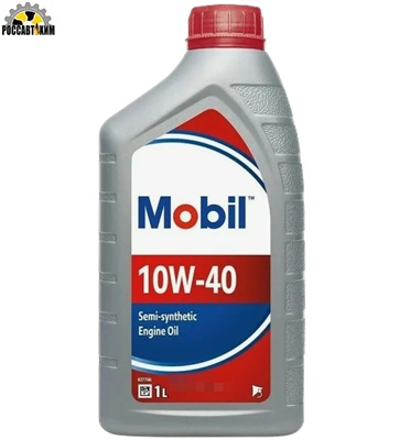 Масло моторное Mobil 10W-40 (EU) 1л