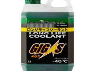 Антифриз GIGAS LONG LIFE COOLANT -40 GREEN, зеленый, 2л